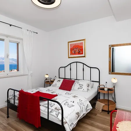 Aries Сasa de vacaciones *